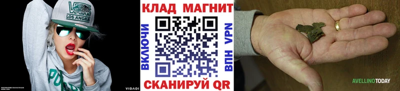 Как найти наркотики Верещагино ГАШ  Галлюциногенные грибы  МЕФ  АМФ 