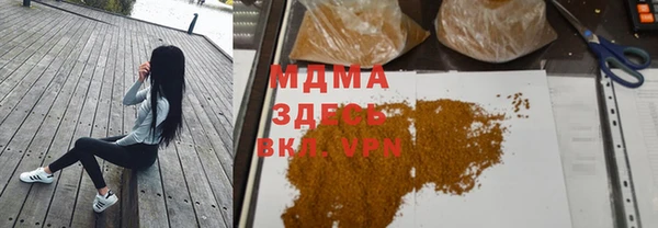 мет Беломорск