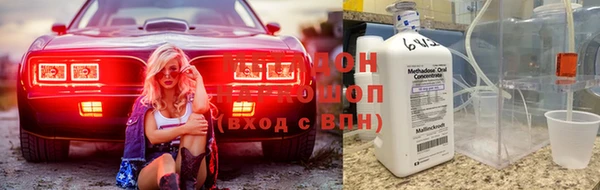 ALPHA PVP Белокуриха