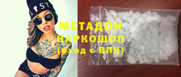 мет Беломорск