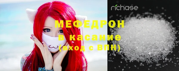 ECSTASY Белоозёрский