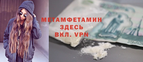 jwh Ростов