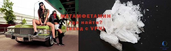 ECSTASY Белоозёрский