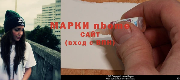 мет Беломорск