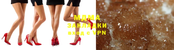 ECSTASY Белоозёрский
