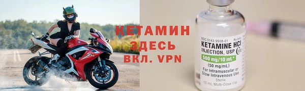 ECSTASY Белоозёрский