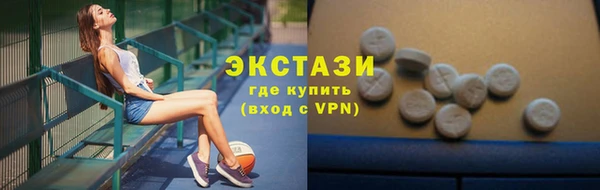 мет Беломорск
