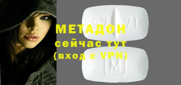 ECSTASY Белоозёрский