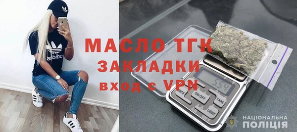 ECSTASY Белоозёрский