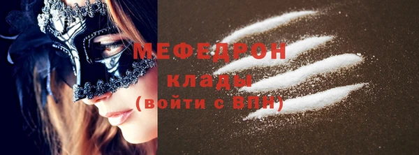 ECSTASY Белоозёрский