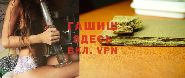 мет Беломорск