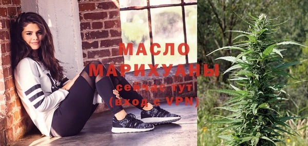 jwh Ростов