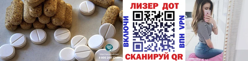 ссылка на мегу рабочий сайт  закладки  Верещагино  ЛСД экстази ecstasy 
