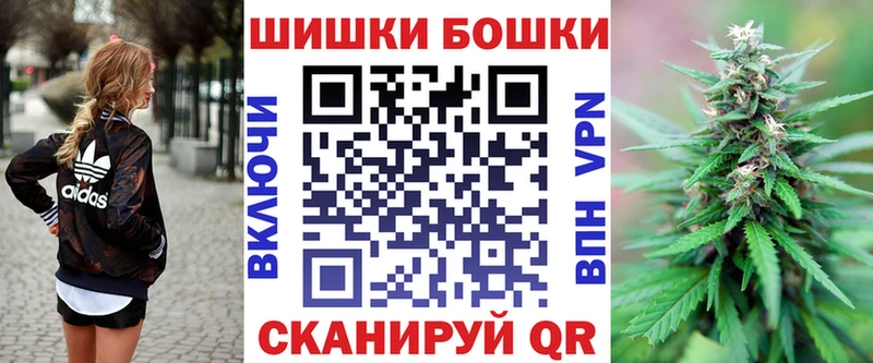 OMG ONION  Верещагино  Каннабис марихуана  что такое  